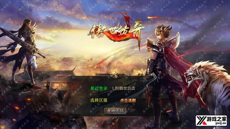 Screenshot_20250812-113750.webp