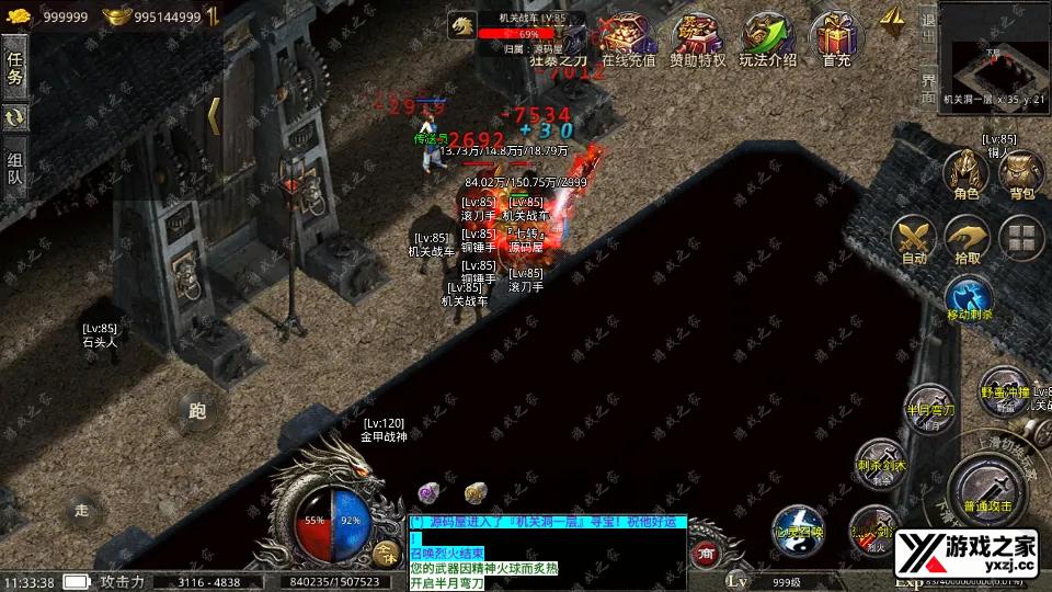 Screenshot_20251008-113339.webp