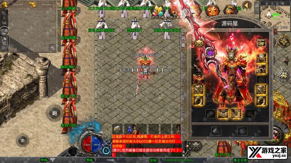 Screenshot_20250917-012719.webp