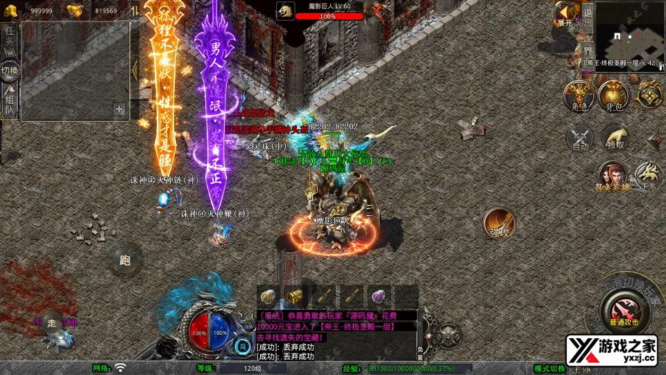 Screenshot_20250913-114927.webp