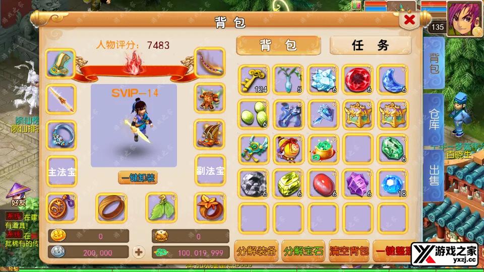 Screenshot_20250921-125532.webp