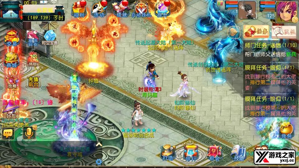 Screenshot_20260511-000357.webp