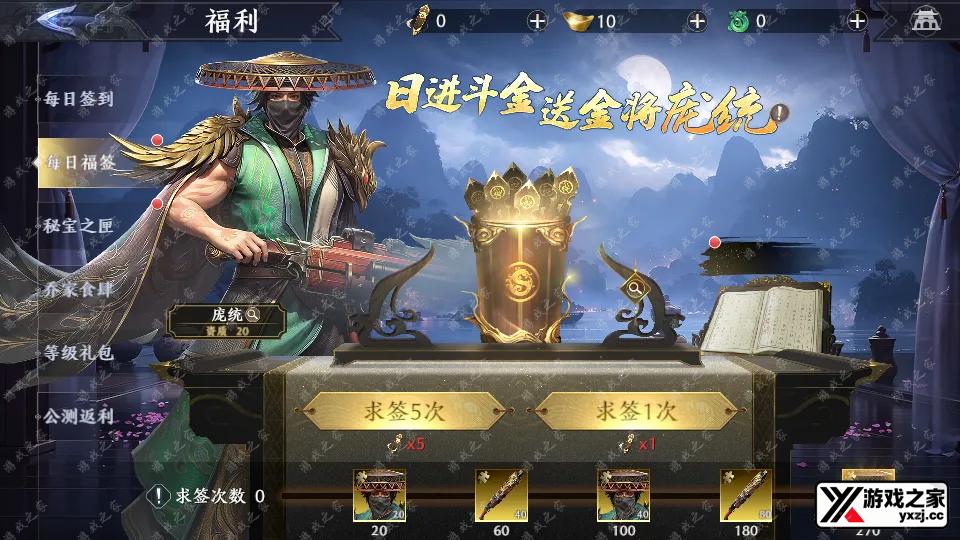Screenshot_20250902-104038.webp