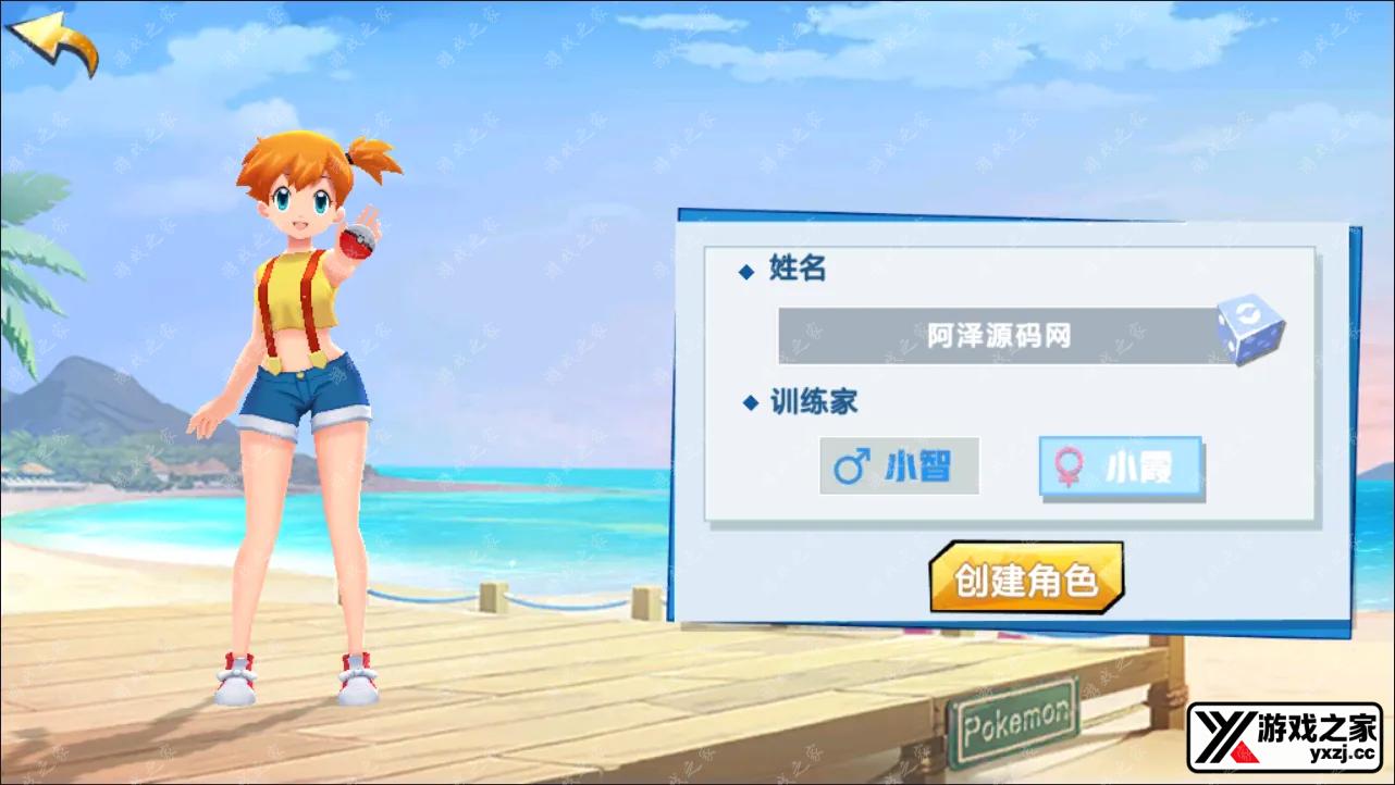 QQ截图20241211092259.webp