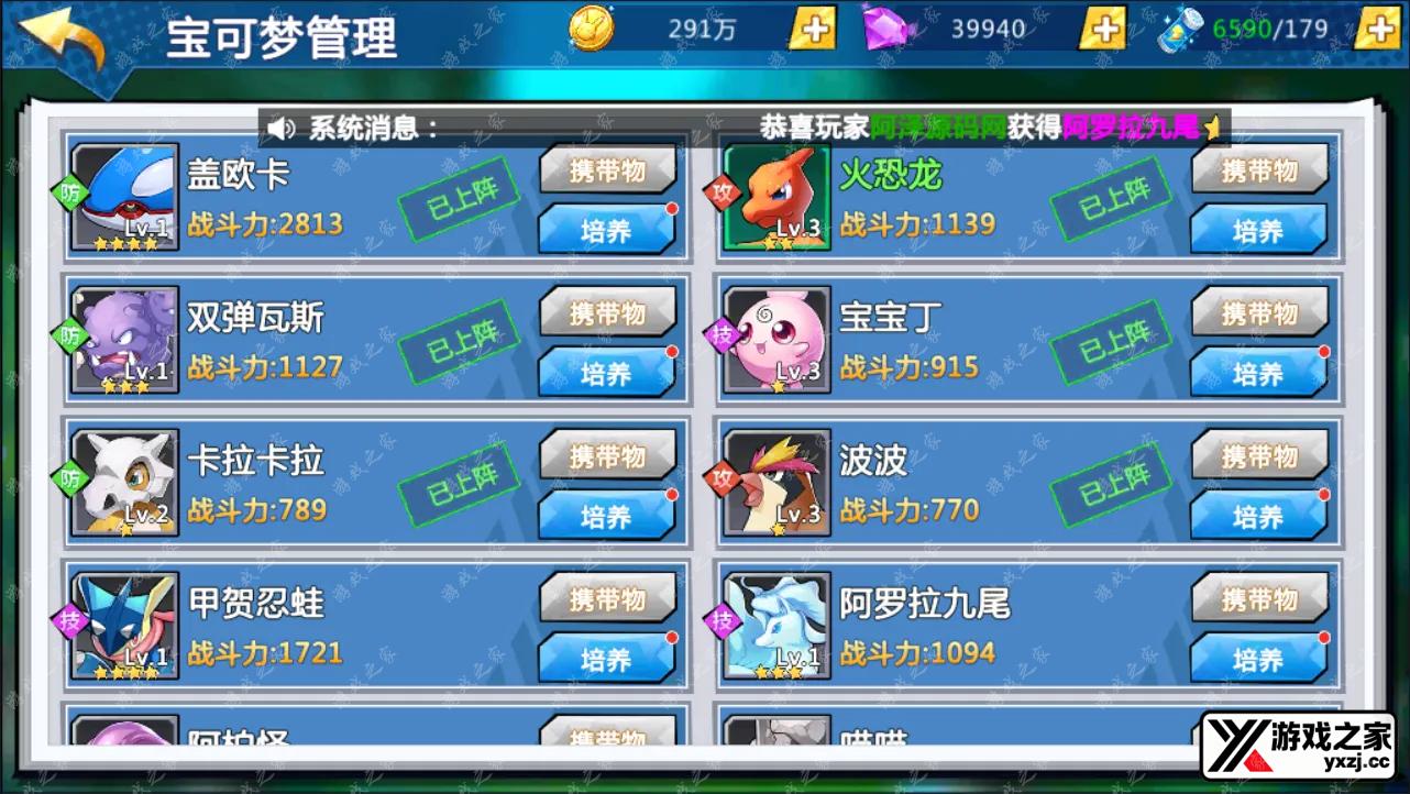 QQ截图20241211094936.webp