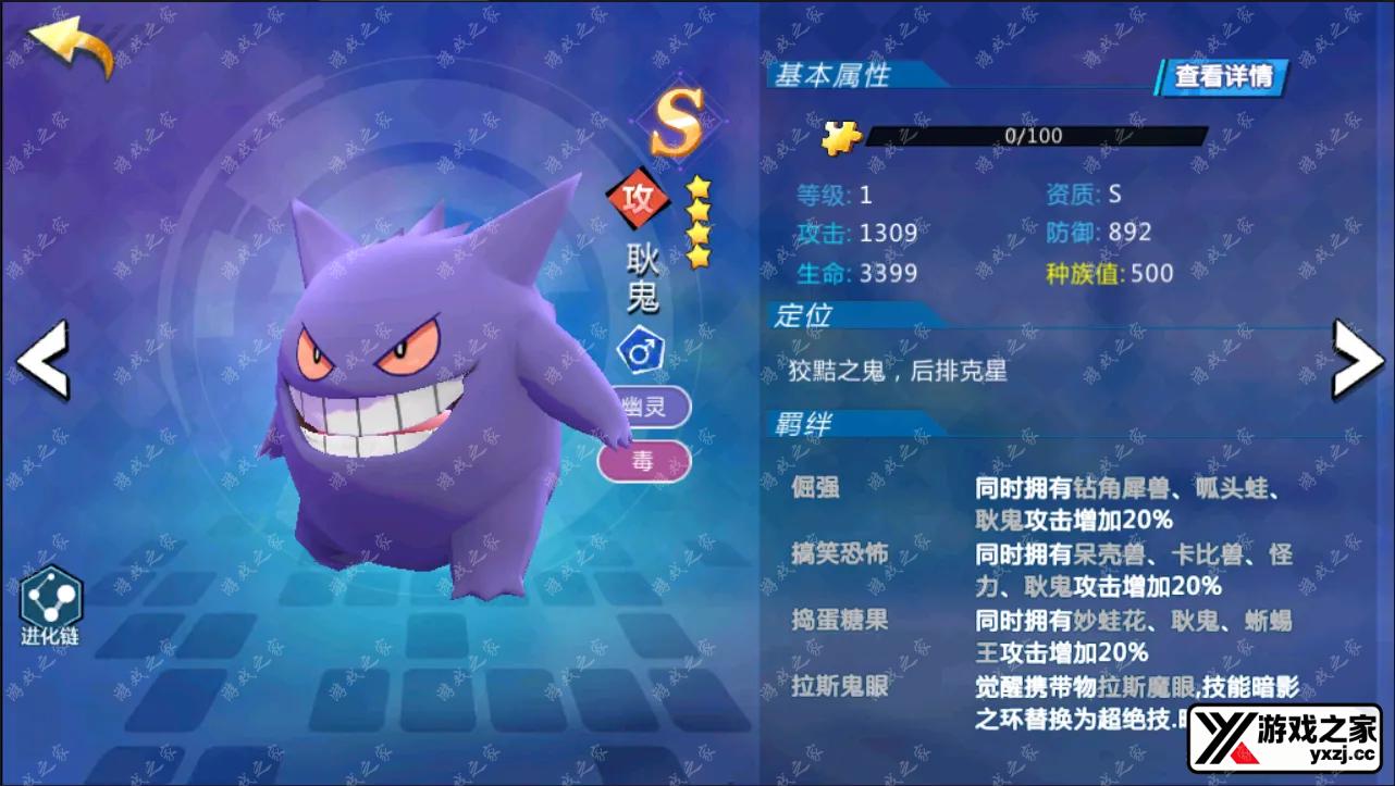QQ截图20241211094952.webp