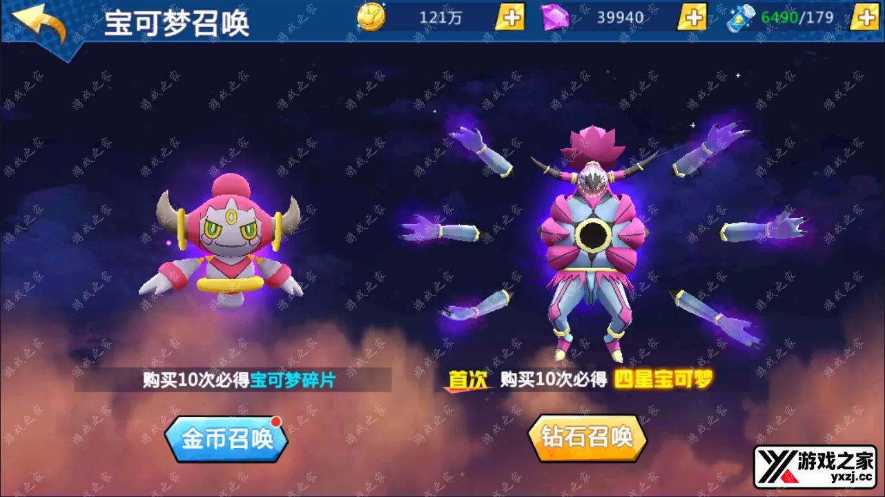 QQ截图20241211095202.webp