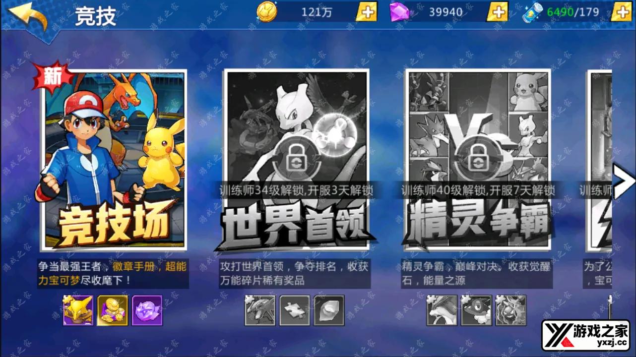 QQ截图20241211095312.webp